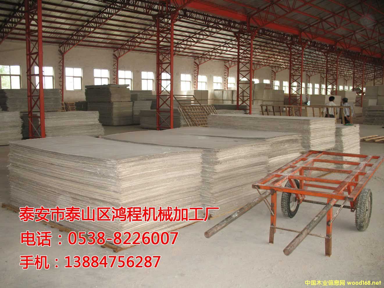 ���ط����C(j��)е