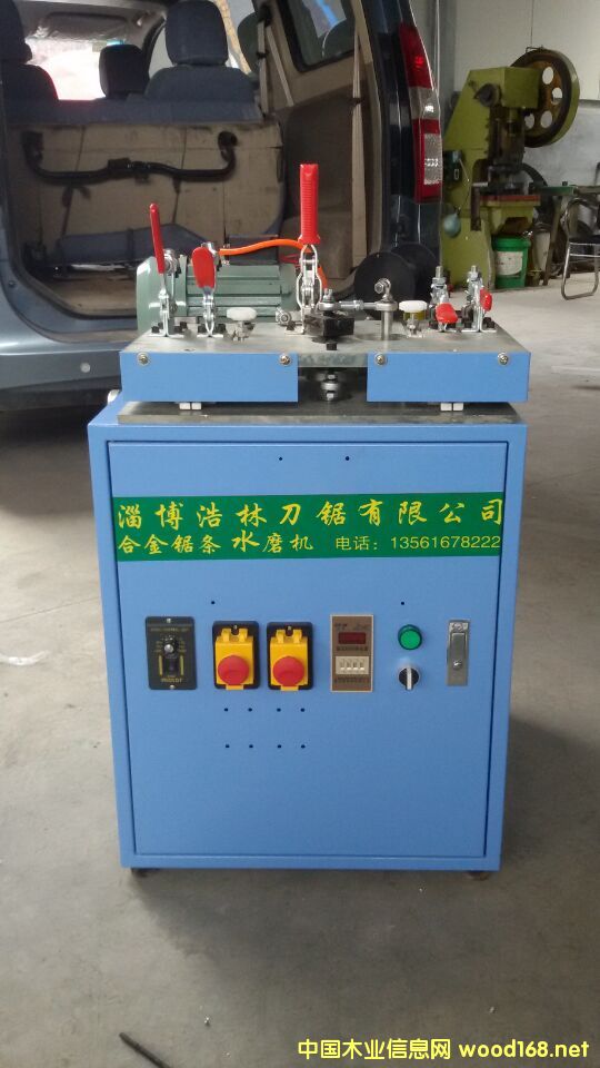 �p����ĥ�X�C