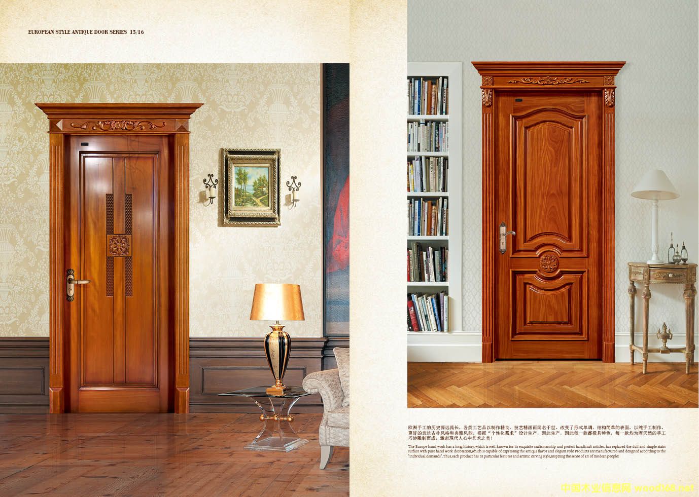 ľ�T���A��ˇչ���µ�Ԕ��(x��)��B