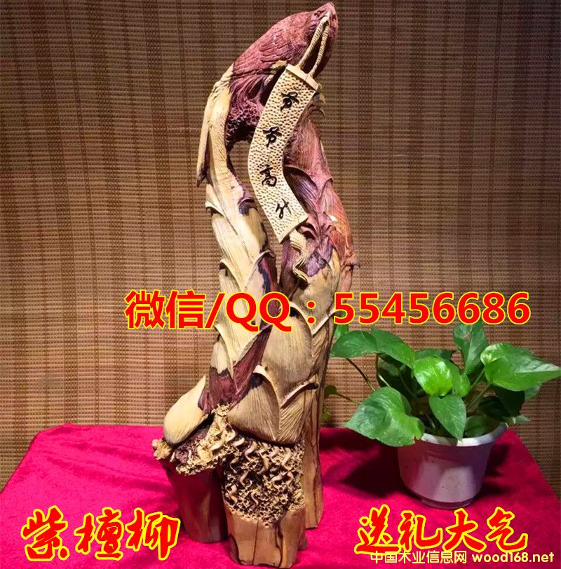 ��̴�������Ԕ����B