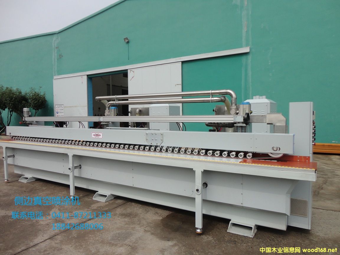 ��(c��)߅��Շ�Ϳ�C��Ԕ����B