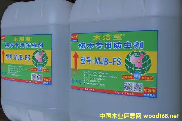 MJBľ����-��ľ���÷��x��