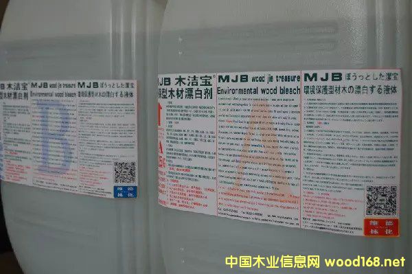 Ϳˢ��ľ��Ư�ׄ�