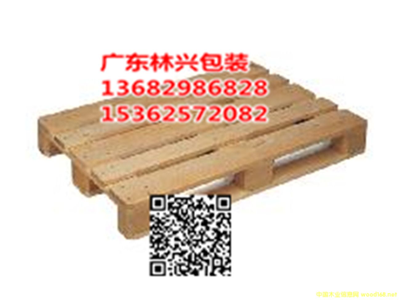 ���^ľ�бP(p��n)1