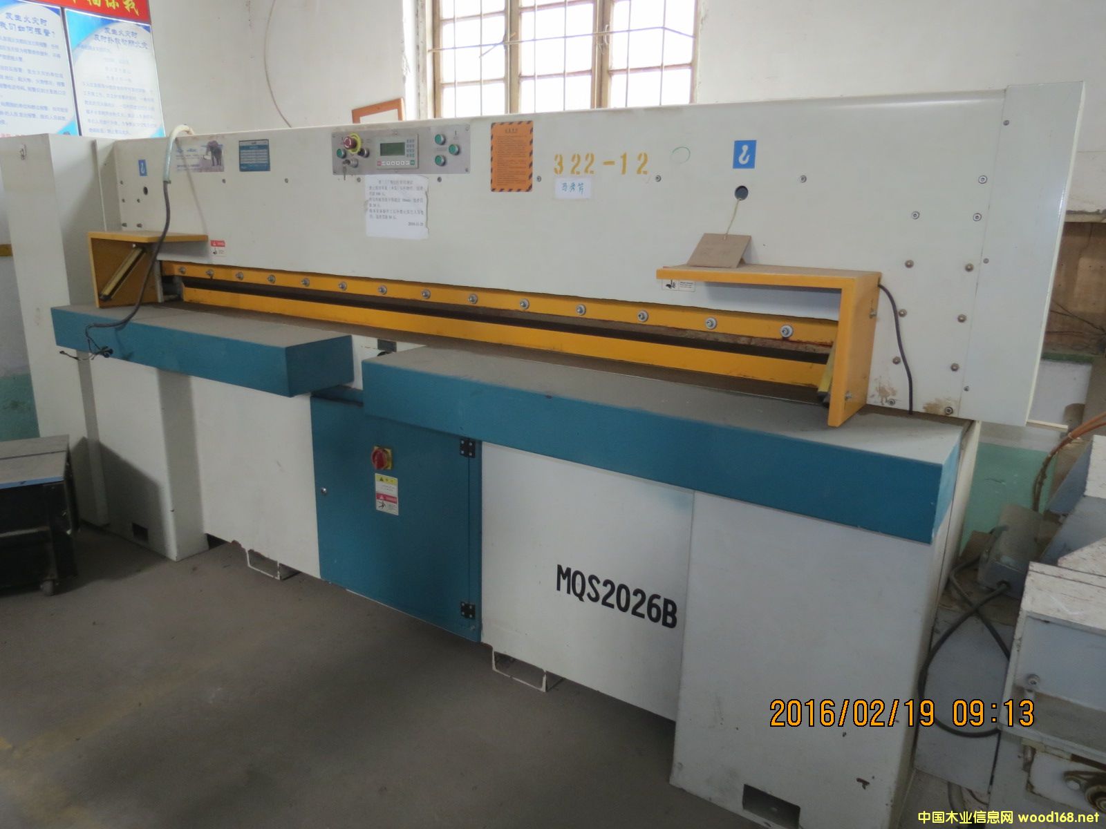 �ΰ���ЙC��Ԕ����B