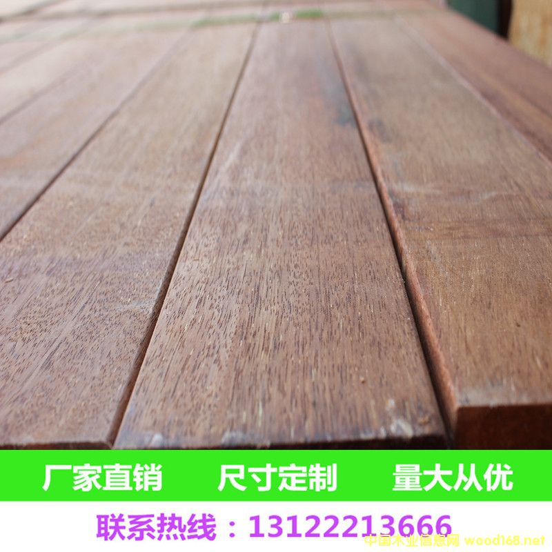 菠蘿格的詳細(xì)介紹