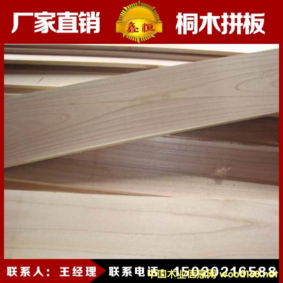 �ܿh�κ�ľ��Ʒͩľ���B(t��i)��S���ޕr���N �r��(y��u)��