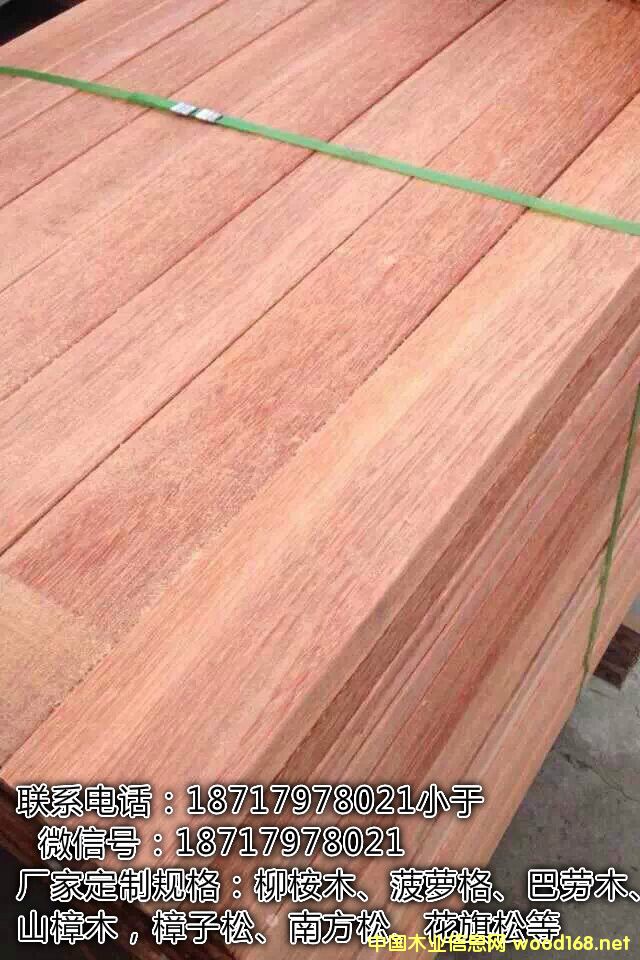 [��] �Ϻ�����ľ�ӹ��S������ľ����ľ������ľ����