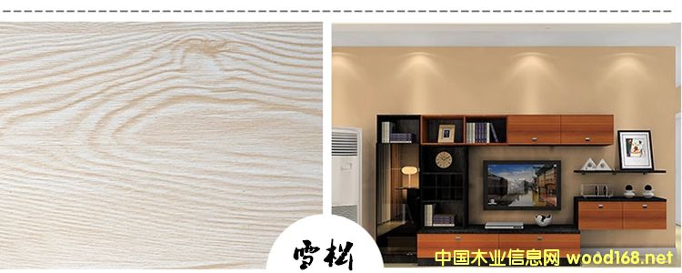 ѩ�ɵ�Ԕ��(x��)��B