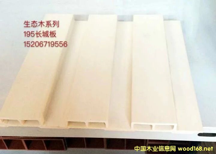 195�L�ǰ��Ԕ��(x��)��B