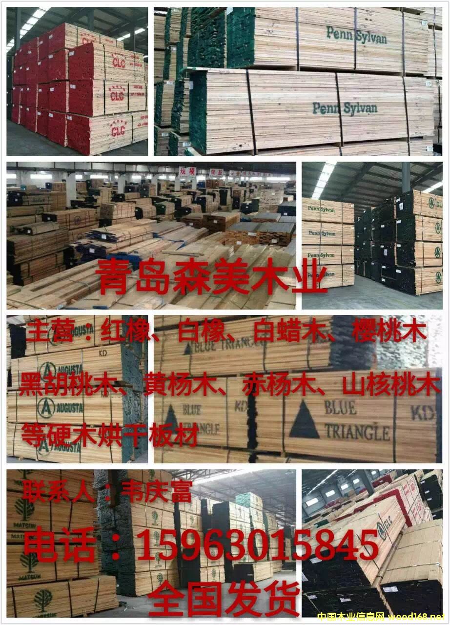 ����ľ������t��ľ���