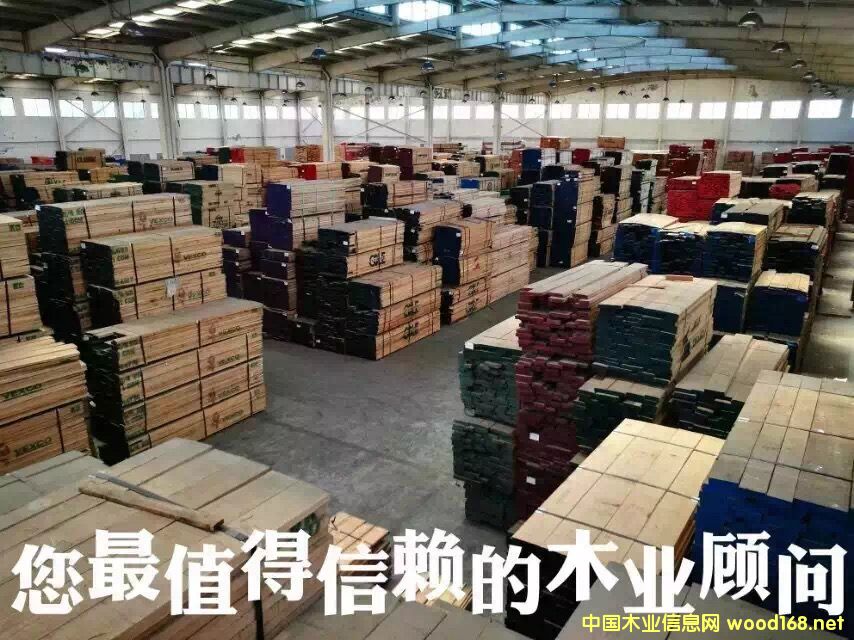 �t��ľ���������ľ��ĵ�Ԕ����B