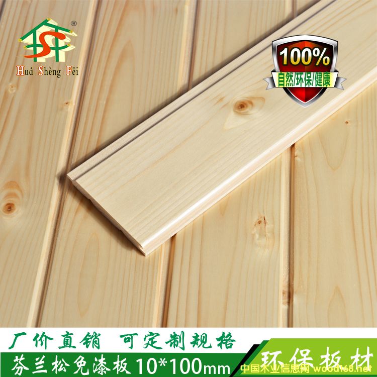 ����ɣ�ð��Ԕ����B