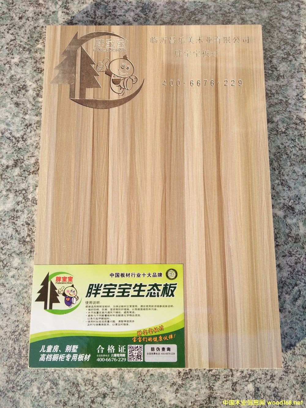 �����谷��(sh��)ľ��о���Ԕ��(x��)��B