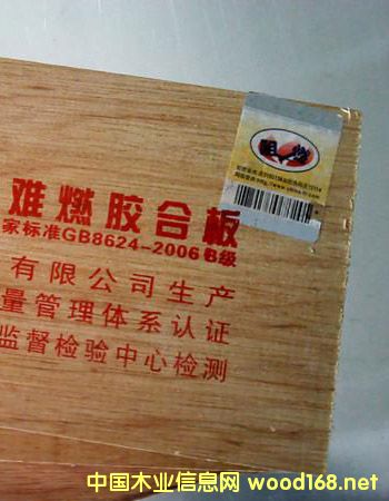 �yȼ�壨�t�棩��Ԕ��(x��)��B