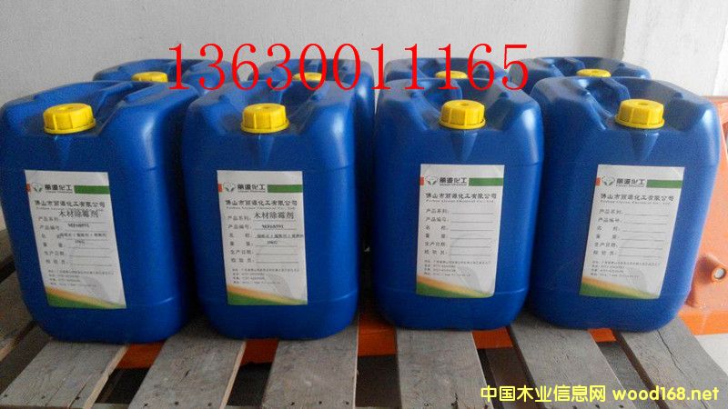 MF�h(hu��n)��ľ�ĳ�ù��