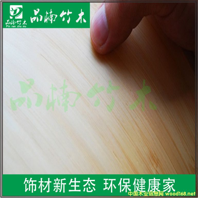 ��ɫ��(c��)����Ƥ