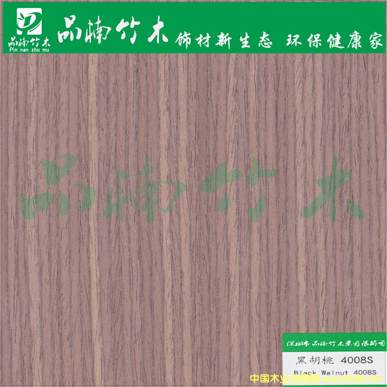 �ں���4008Sֱ�y�ں���