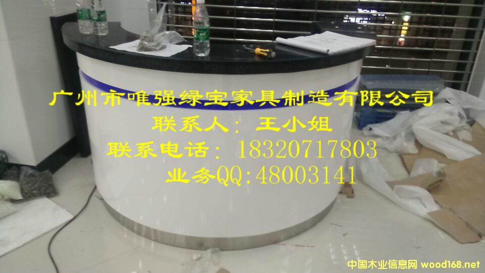 �y�мҾ�-�A�νӴ��_��Ԕ��(x��)��B