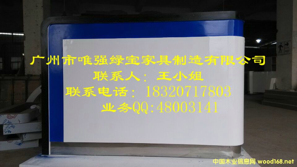 �y�мҾ�-L�ͽӴ��_��Ԕ��(x��)��B