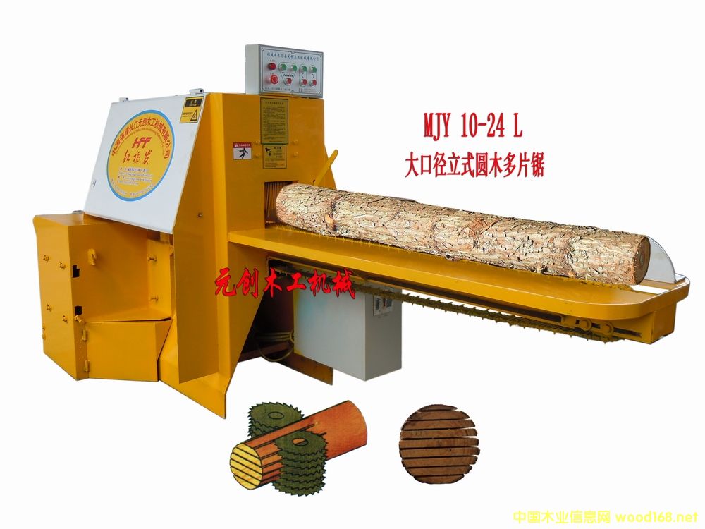 С�ڏ���ʽ�Aľ��Ƭ� 