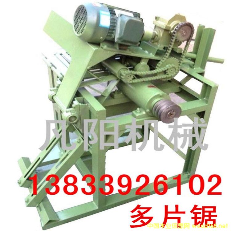 方木多片鋸的詳細(xì)介紹