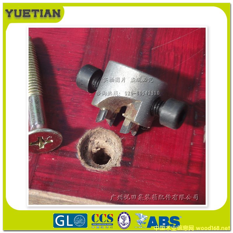 ���b��ذ匣(zhu��n)���_(k��i)�����S��