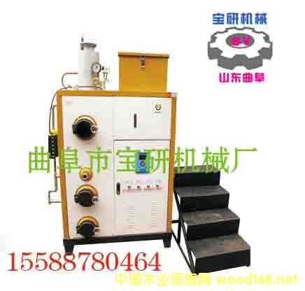 ���ܭh(hu��n)���� �Ԅ����g�������|(zh��)ȼ�ϟ�ˮ�t �S��ֱ�N