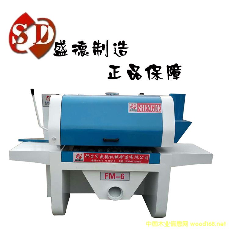 �������¿��{(di��o)��ľ��Ƭ� ��Ԕ����B