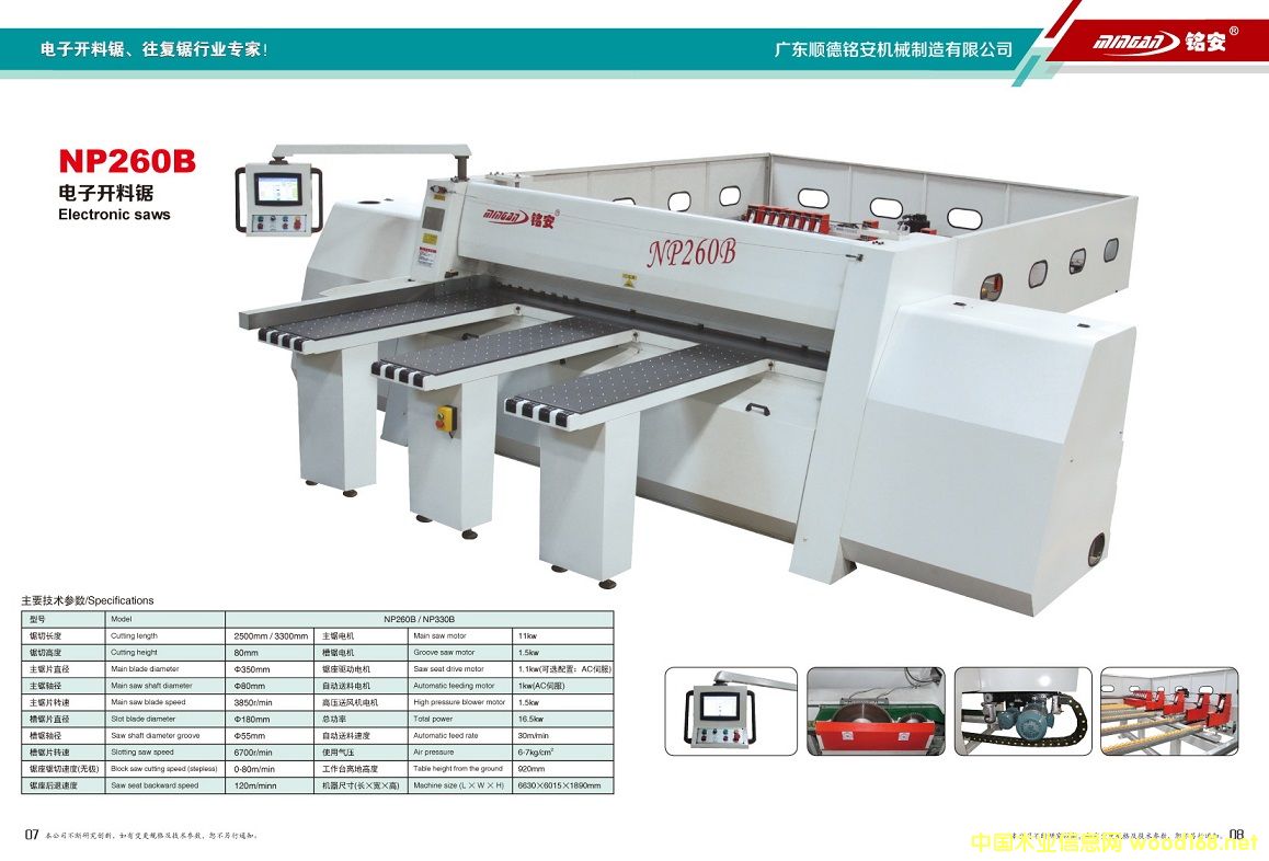 ����_(k��i)��䏵�Ԕ��(x��)��B