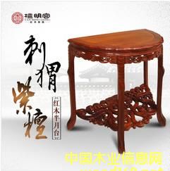 ̴���m�tľ�Ҿ���̴��ľʽ�����_��A�����P(gu��n)�_���������T�d����Ԕ��(x��)��B