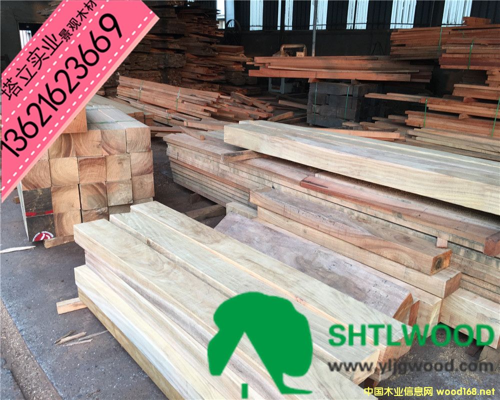 �����ɷ���ľ