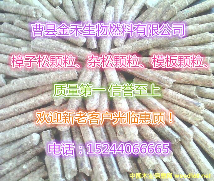 �����ĩ�w�����ĩ�w���N(xi��o)�����ĩ�w�����a(ch��n)����