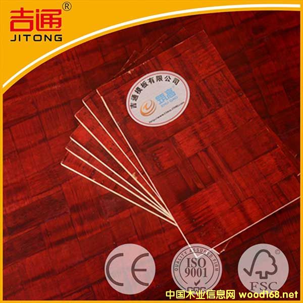 ��ͨ���z���Ԕ����B