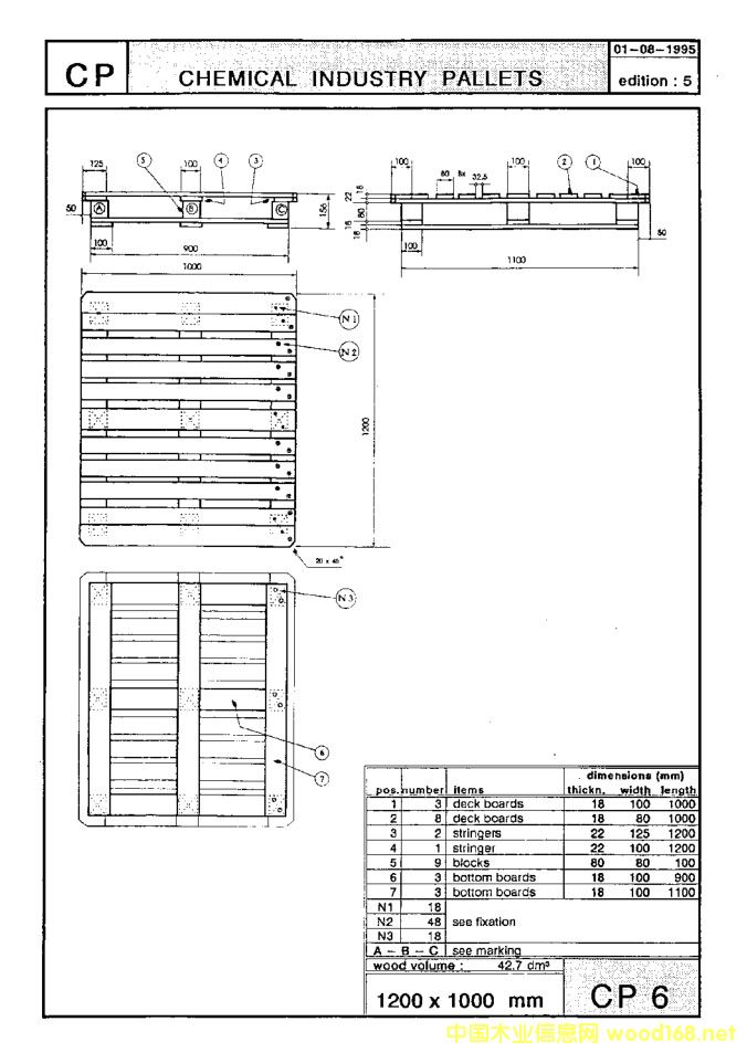 �W��ľ�бPCP6��Ԕ����B