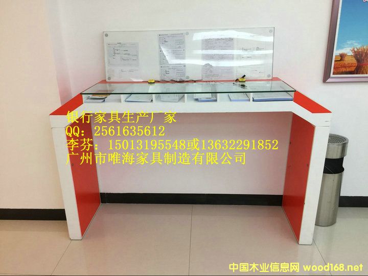 ��������_��Ԕ����B