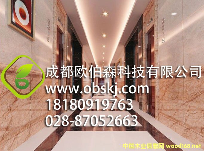 �´���ʯUV���Ԕ��(x��)��B