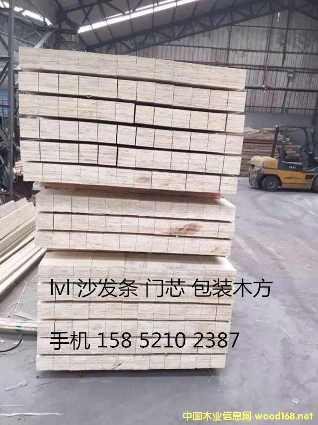 lvl����z�ϰ� �ΰ�Ӽ�(j��)��