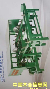 [��] 2017���¿�����һ�w�C(j��)