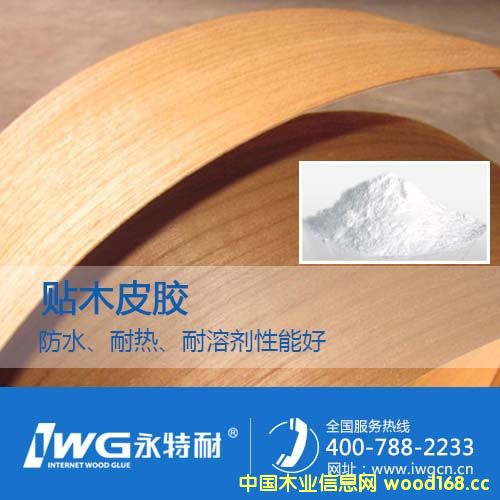 �㽭�NľƤ�zˮ�r(ji��)��������ľ���z�|(zh��)��?j��)r(ji��)��ɲ��`