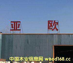 [��] ���w�н���ģ��r(ji��)��һ�[��