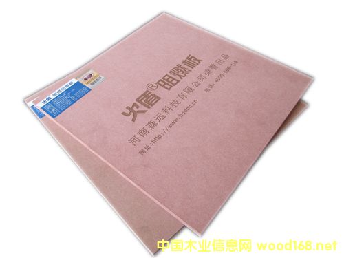 ��ȼ���w��