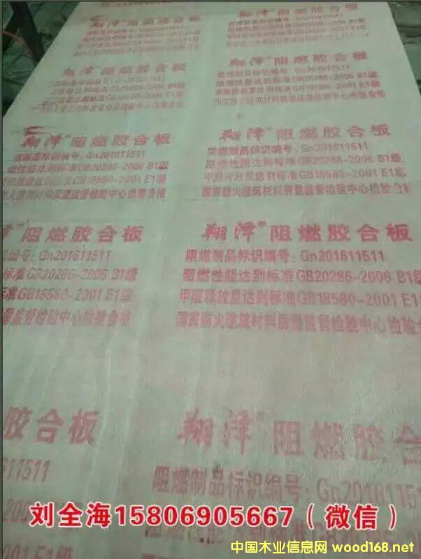 �����ȼ���Ԕ��(x��)��B