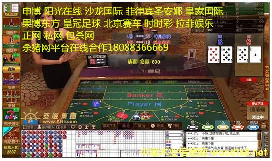 �ʼ҇�(gu��)�H�ʘ�(l��)�ھ�(xi��n)18088366669