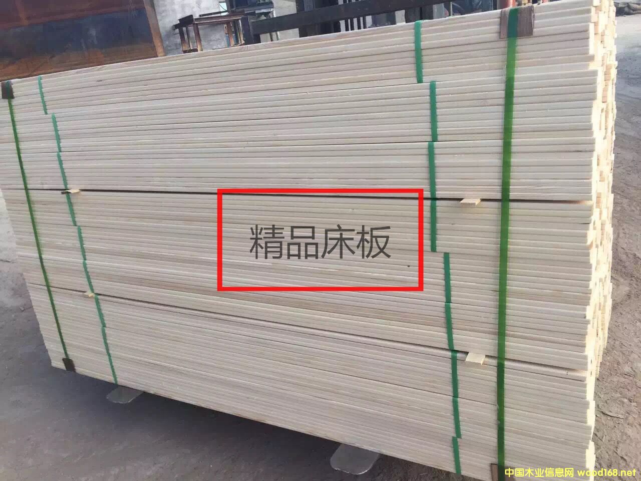 ������Ʒ���ɴ��崲�n�ϵ�Ԕ����B