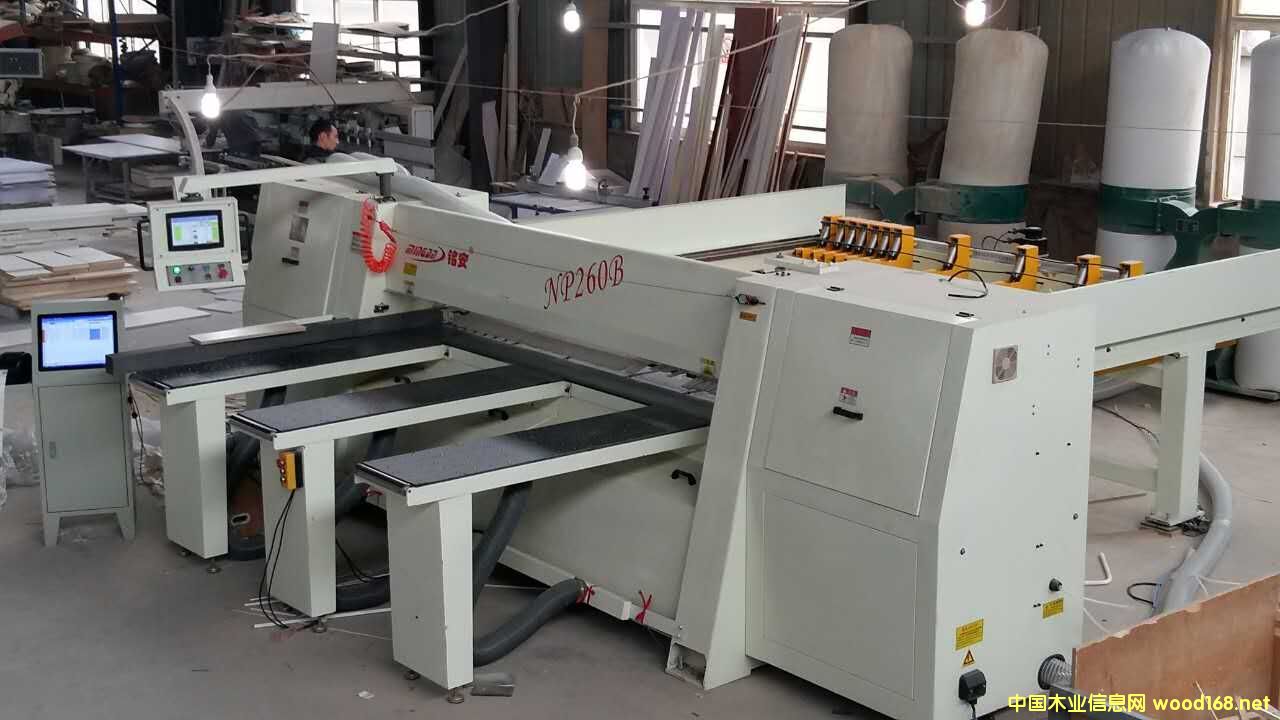 ���ƼҾ���X�ð�䏵�Ԕ��(x��)��B