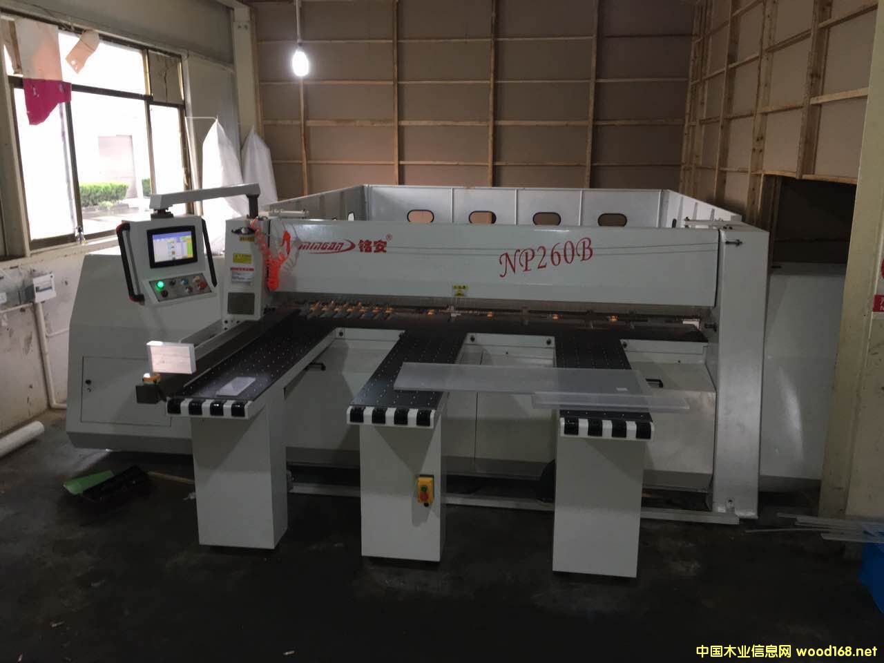 電子鋸的詳細(xì)介紹