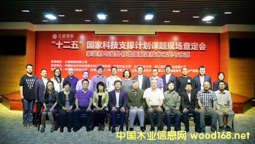 ���조�㽭���족������������ʢ�ذ����I�ИI(y��)