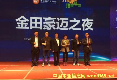 �ϝ�ľ�T��I(y��)���������Ї��T�I(y��)�l(f��)չ��ɽՓ��