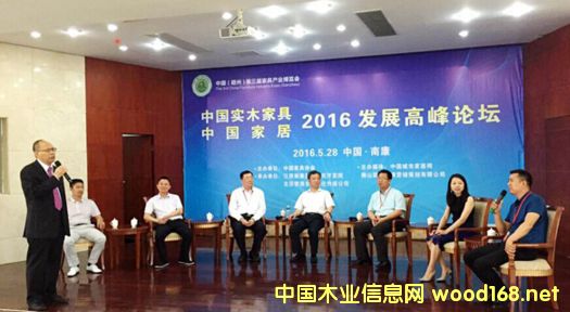 �Ї���(sh��)ľ�Ҿ߰l(f��)չ�߷�Փ���ڽ����Ͽ��e��